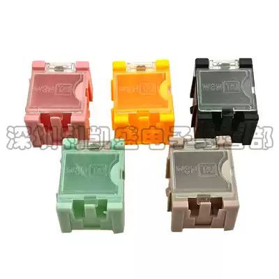 SMT element box No. 1 patch element box capacitor resistance electronic element box parts storage box can be spliced