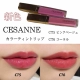 Charlotte tilbury, блеск для губ