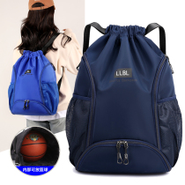 Customized basketball bag basketball bag training backpack football bag sneaker storage bag drawstring backpack sports fitness bag