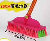 Long handle hard hair brush toilet toilet cleaning cement floor brush floor wall tile floor brush