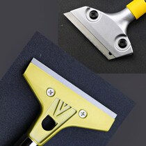 Floor shovel knife glass tiles in addition to glue shovel Clouds Stone Shovel Knife Wall Floor Clean Cleaning Scraper Razor