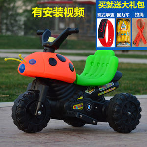 【宝宝电动车三轮车1-3岁价格】最新宝宝电动