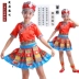 Trang phục dân tộc thiểu số, bé trai và bé gái, trang phục Miao, Zhuang, Yao, cucurbit, trang phục khiêu vũ, trang phục biểu diễn đồ cho bé gái Trang phục