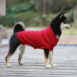 Одежда для щенков осенью и зимняя плюшевая Корки Медведь Фа Бюмей маленькая головоломка