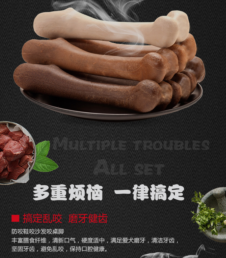 Yahe Jie răng xương chó răng xương xương cắn lông vàng chó lớn chó nhai thú cưng ăn vặt chó xương - Đồ ăn vặt cho chó thức ăn royal canin