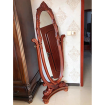 European style dressing mirror full body floor luxury living room Princess Mirror American solid wood retro carved rotating Test dressing mirror