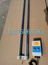 LMDZ-35 centering controller photoelectric centering tube shaping machine centering controller photoelectric centering tube