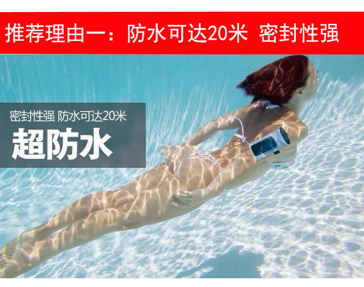 Sac de sport - Ref 10267 Image 22