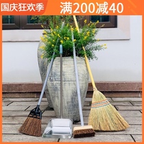 Courtyard outdoor cleaning 4-piece outdoor big broom small broom hair brush stainless steel dustpan set combination