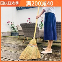 Oblique large outdoor broom outdoor broom home sweeping yard Big Broom Villa garden courtyard broom single