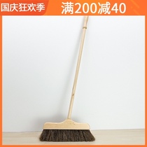 Mane broom dustpan set household broom dustpan combination horse hair broom set single broom sweeping artifact