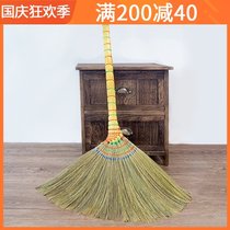 No hair no electrostatic broom soft wool no wood floor broom natural plant material Miscanthus sweeping broom