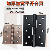 Stainless Steel 4 inch 5 inch door leaf folding widen loose leaf thick wooden door folding black bronze silent hinge