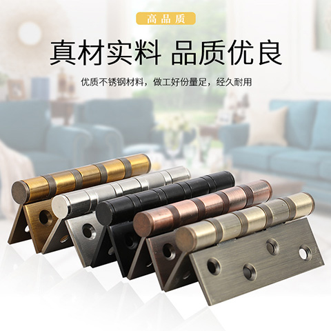 Stainless steel hinge hardware folding wood door thickened bearing 4 inch flat open house door lotus leaf ancient bronze color folding page