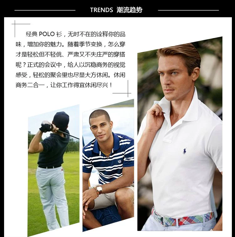 Bộ đồ golf nam tay lửng ngắn tay áo thun sọc áo sơ mi POLO cotton cotton 2018 hè phong cách mới