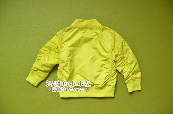 Veste enfant en mélange - Ref 2159651 Image 5