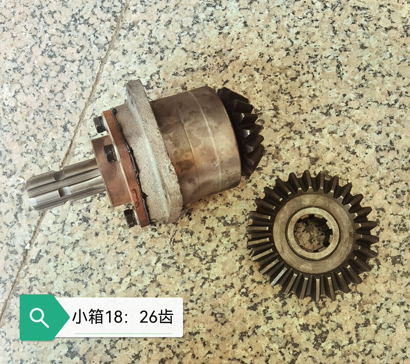 Lianyungang 125 Rotary Tiller Gear Nanchang Gearbox 18 to 26 Tooth Set Kaiyuanwang Weifang 1.0m Multi-Tine