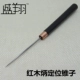 Tự làm phụ kiện Dụng cụ cầm tay tiêu thụ nước phun pin dùi băng T được cắt khâu sợi móc kẹp phấn - Công cụ & vật liệu may DIY cúc kim loại