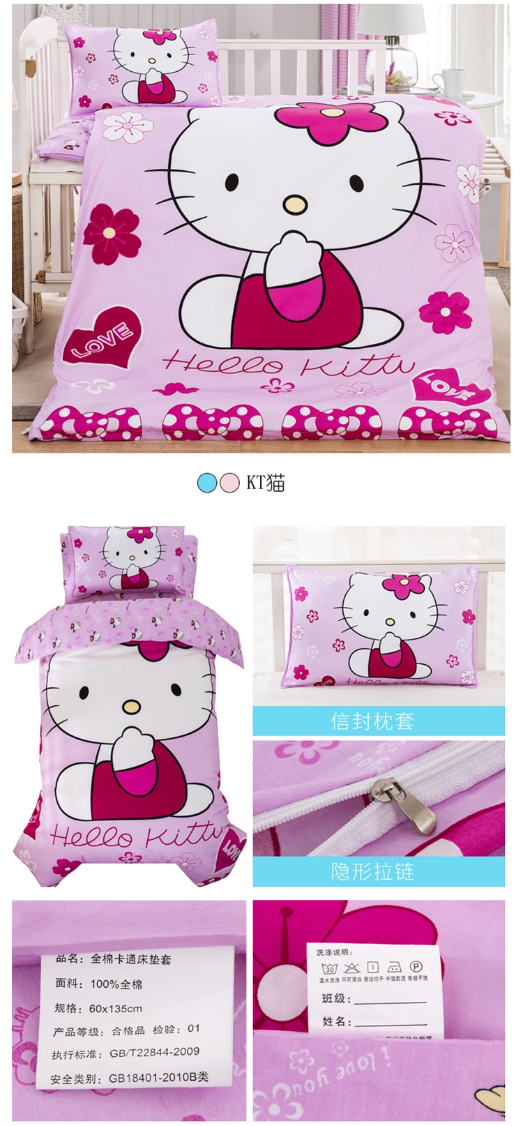 New cotton trẻ em chăn mẫu giáo ba mảnh cotton bé nap quilt quilt suite sản phẩm giường với lõi sáu