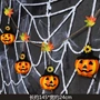 Halloween bí ngô chuỗi kéo hoa chuỗi cờ ma nhà ma ám ngôi nhà kinh dị trang trí bầu không khí thanh trang phục đạo cụ cung cấp đồ trang trí - Sản phẩm Đảng / Magic / Hiệu suất 	phụ kiện make up hoá trang