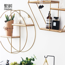 Nordic wind non-perforated wall storage rack wall iron porch wall hanging ins net red gold storage rack