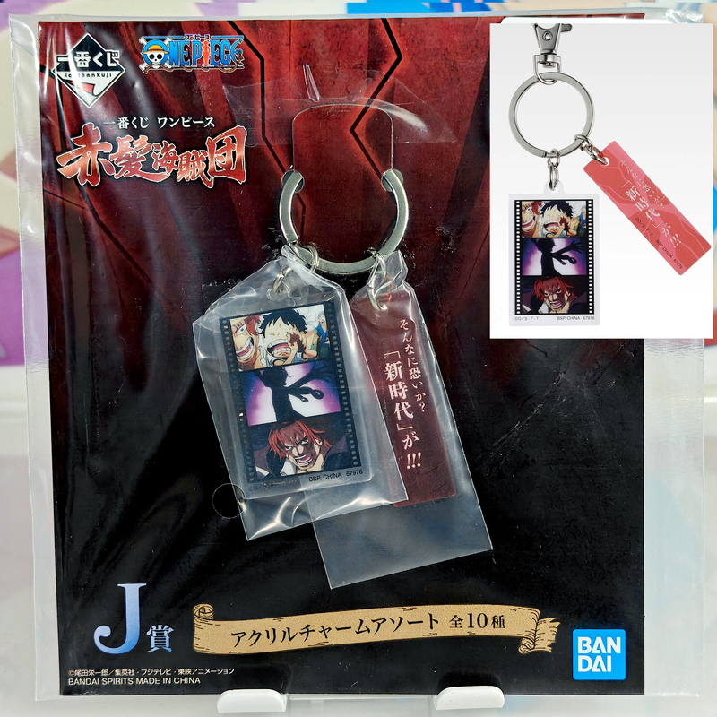 Authentic Bandai One Piece Luffy Red-Haired Roger Buggy Keychain Acrylic Pendant Decoration Anime Merchandise Gift