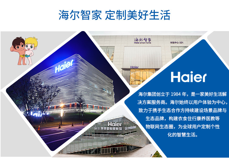 Бренд Story_01.jpg