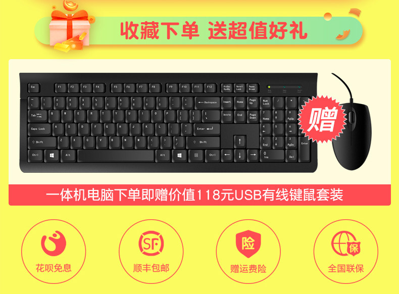 O1cn015b mo gp1rf fm nk ng vn _ !! 3473042138.jpg