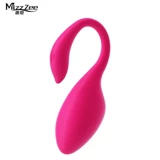 Беспроводные блюэтут дистанционное управление вибраторными секс -игрушками для