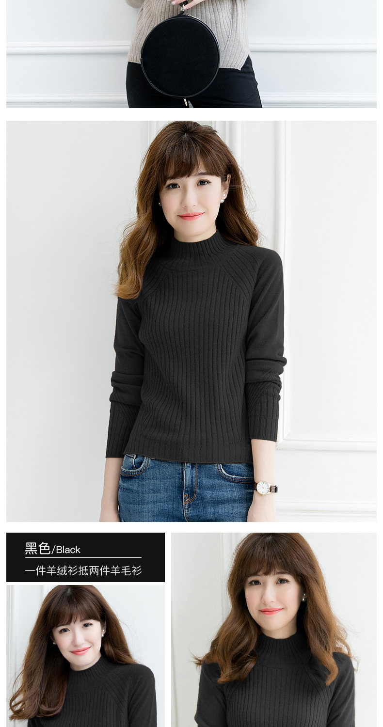 Cardigan - Ref 3229083 Image 14