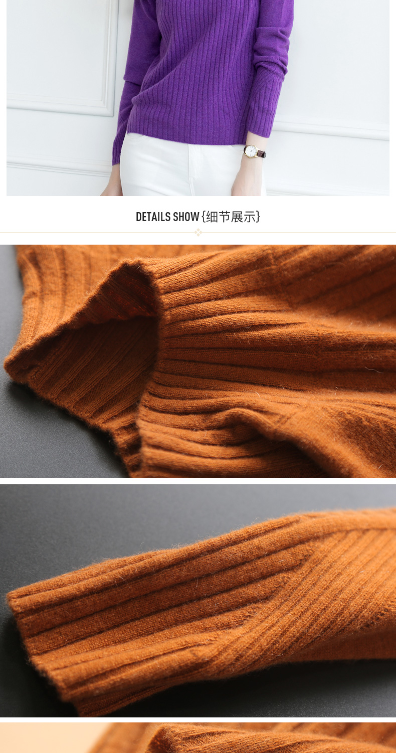 Cardigan - Ref 3229083 Image 21