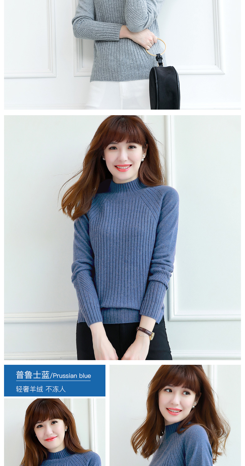 Cardigan - Ref 3229083 Image 18