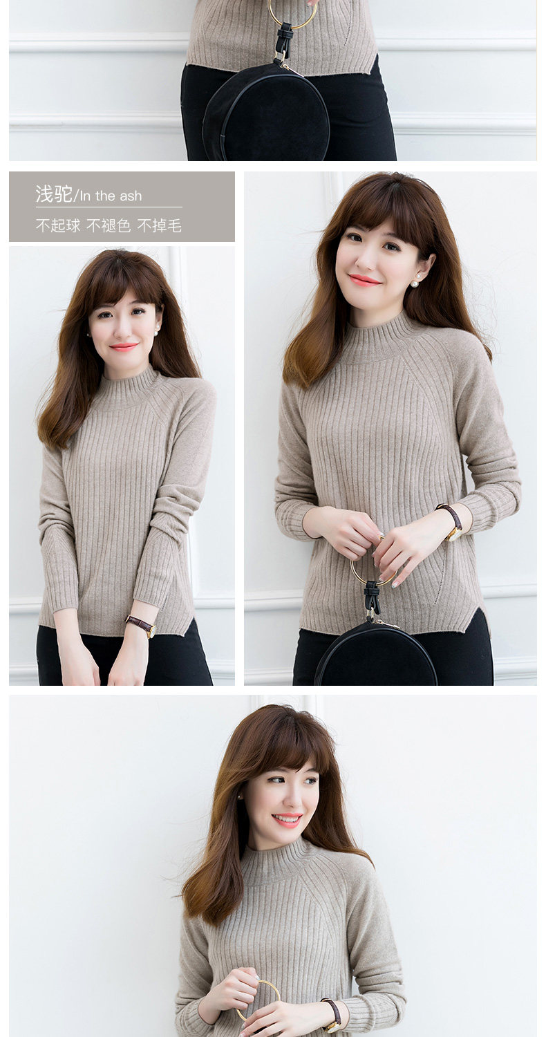 Cardigan - Ref 3229083 Image 13