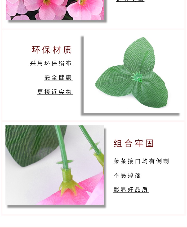 Mô phỏng Violet Lan Vine Wall Treo Hoa Lan nhựa Hoa Hoa Vine Trang trí phòng khách Hoa Sakura Hoa Mây Mây Treo Tường - Hoa nhân tạo / Cây / Trái cây lan giả hạc rừng
