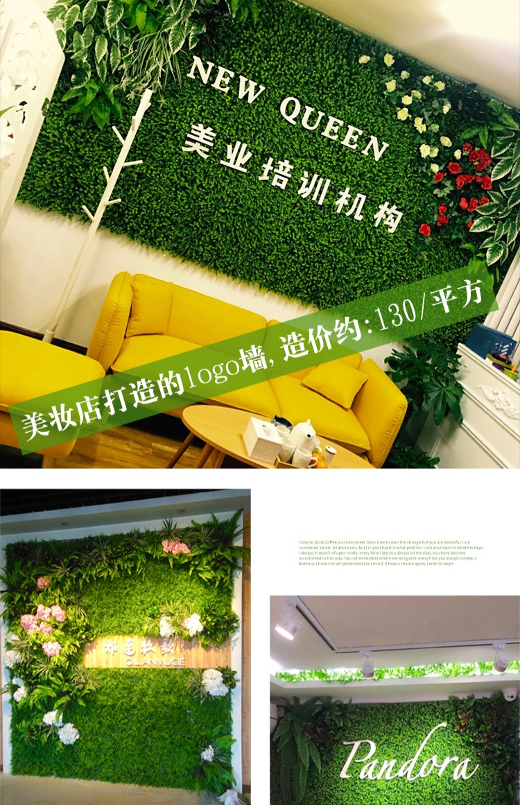 Nhà máy mô phỏng tường ban công trang trí cây xanh tường thảm cỏ giả cỏ xanh giả hoa tường trang trí tường cỏ - Hoa nhân tạo / Cây / Trái cây hoa mộc lan giả
