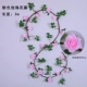 Mô phỏng hoa hồng treo tường giả hoa mây trong nhà phòng khách ống tường trang trí cây xanh nhựa cây nho - Hoa nhân tạo / Cây / Trái cây hoa giả trang trí phòng khách