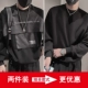 WY107 Традиционный черный+wy90 Black