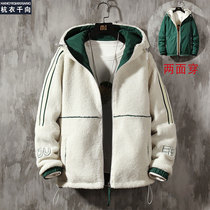 Boys winter cashmere jacket young students wear cotton-padded jacket Korean trend hooded padded jacket jacket