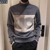 Autumn and winter collar clothes mens tide ins Korean version of handsome clothes 2020 new fashion brand function wind coat mens clothing