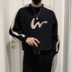 WY13121 Обычный черный