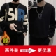 99215 Black Plus Velvet +68036 Черный обычный