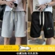 K6055 Grey+K3866 Black