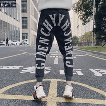 Net red pants men Korean version of the trend small feet ankle-length pants Four Seasons Joker black Haren pants Tide brand casual pants