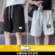 K6055 Black+K3866 White
