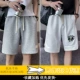 K6055 Grey+K3866 White