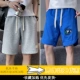K6055 Grey+K3866 Blue