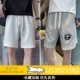 K6055 White+K3866 Grey