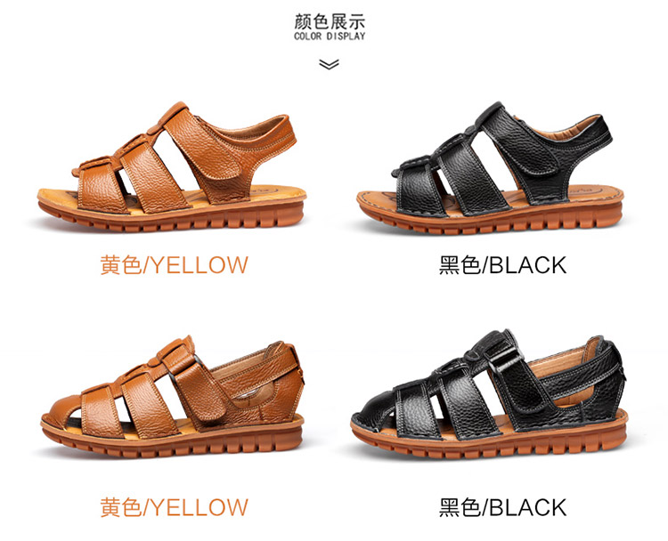 Giày sandal nam đế xuồng 2018 mùa hè mới bằng da giản dị Baotou chống trơn đế dày đi biển giày da nam