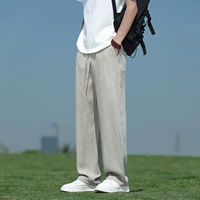 Покалывание