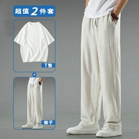 Джек Цвет+Белая Т -Форбат